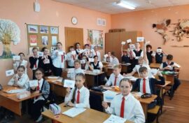 Дети и подростки обсудили ценности России