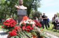 В Донецке почтили память Героя