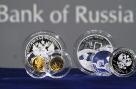 Памятные монеты покажут в городах России