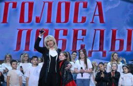 Финалисты конкурса выступят с ведущими артистами