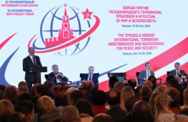Борьбу с возрождением фашизма обсудили на форуме