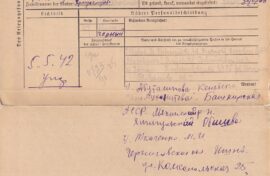 Родственники военнопленных узнали об их судьбах