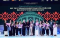 Развитие библиотечной отрасли обсудили эксперты