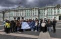 Школьники из исторических регионов побывали в двух столицах