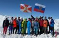 Росгвардейцы покорили Эльбрус
