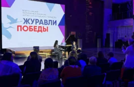 Патриотические произведения вдохновили юных музыкантов