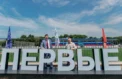Ранней профориентацией детей займутся сообща