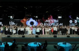 Авторы фантазий о будущем получили награды