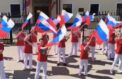 Государственному празднику посвятили флэшмоб