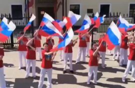 Государственному празднику посвятили флэшмоб