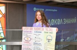 Молодежь борется за право отправиться к Северному полюсу