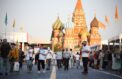 Фестиваль объединит авторов и читателей