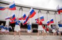 День России отметят в Музее Победы
