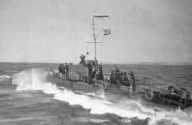 Учреждение гвардии Военно-Морского Флота СССР