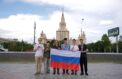 Юные географы принесли стране медали
