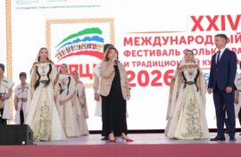 Дагестан стал центром культуры