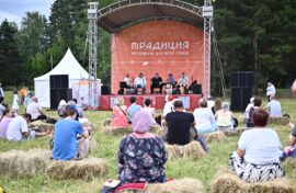 Ценителей русской культуры пригласили на фестиваль