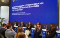 Определены новые подходы к патриотической работе с молодежью