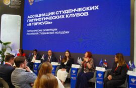 Определены новые подходы к патриотической работе с молодежью