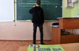 Систему изучения русского языка совершенствуют