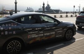 Автопробег посвятили народным ополченцам