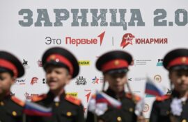 Юные патриоты испытают себя на Всероссийской игре