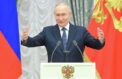 Выдающихся родителей страны наградили в Кремле