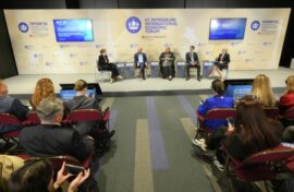 Стартовал ПМЭФ — 2026