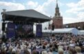 Лидер России назвал литературу основой национальной идентичности