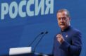 Дмитрий Медведев отметил значимость сохранения истории