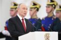 Владимир Путин поздравил с Днем России
