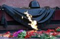Президент России почтил память погибших в годы Великой Отечественной