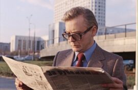 Знаменательная дата издания «За рубежом»
