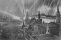 Истории Фотохроники ТАСС посвятили выставку