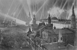 Истории Фотохроники ТАСС посвятили выставку