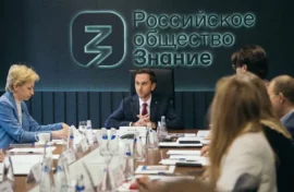 В столице обсудили образовательные программы