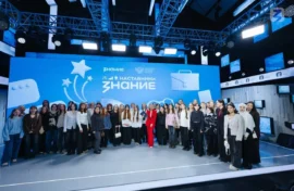 Лучших наставников ждет поощрение