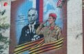 Граффити посвятили кавалеру Ордена Славы