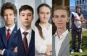 Юные физики принесли стране золото