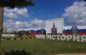 Миллионы россиян побывали в исторических парках