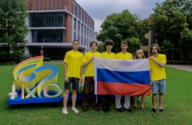 Российские школьники блистали на олимпиаде по математике