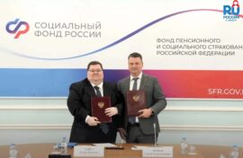 Поддержку соотечественников за рубежом усилят