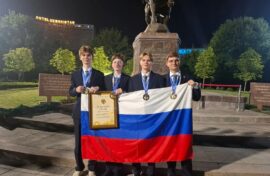 Отмечен триумф юных химиков России