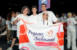 Движение Первых объединило семьи