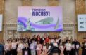 Авторы лучших патриотических маршрутов получили награды