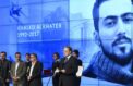 Военкоры примут участие в конкурсе