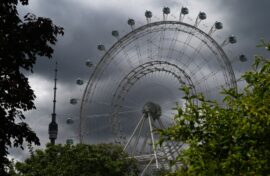 «Солнце Москвы» подсветят в честь Дня семьи, любви и верности