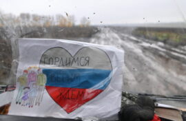 Отмечена особая миссия защитников