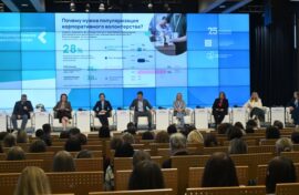 День корпоративного волонтёрства