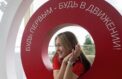 Школьники представят научные разработки